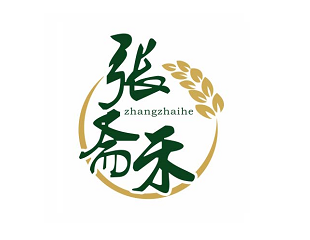 张斋禾