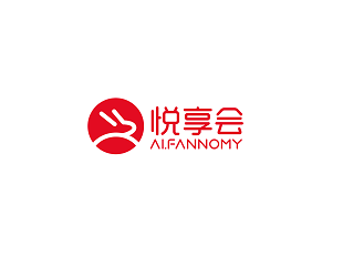 悦享会