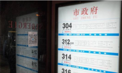 你们都知道小程序使用在那些场景吗?