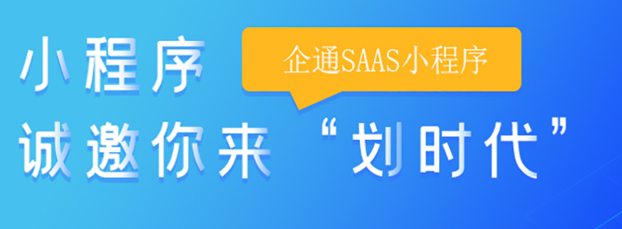 网站建设有什么意义？