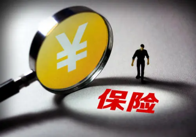 保险行业向互联网+转型有何优势？
