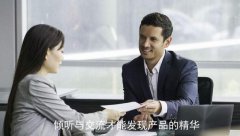 公众号自媒体电商平台究竟有何优势与特点?