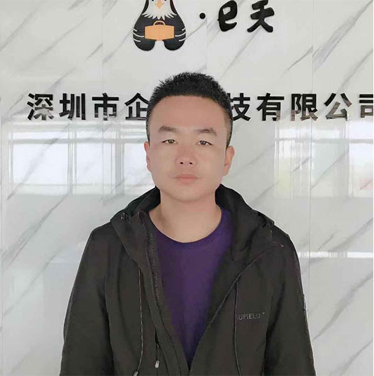 许俊民 商务
