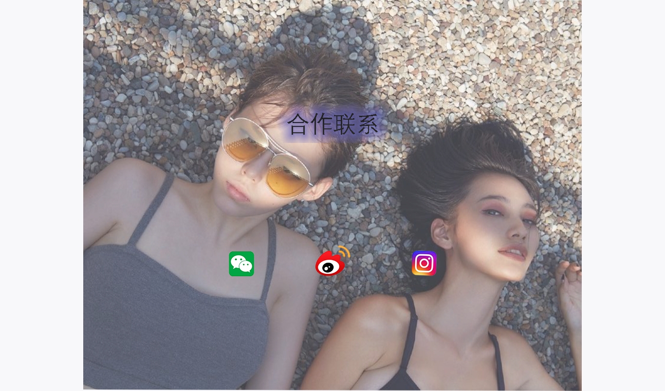 知道微信小程序一个月能给你带来多少收益?