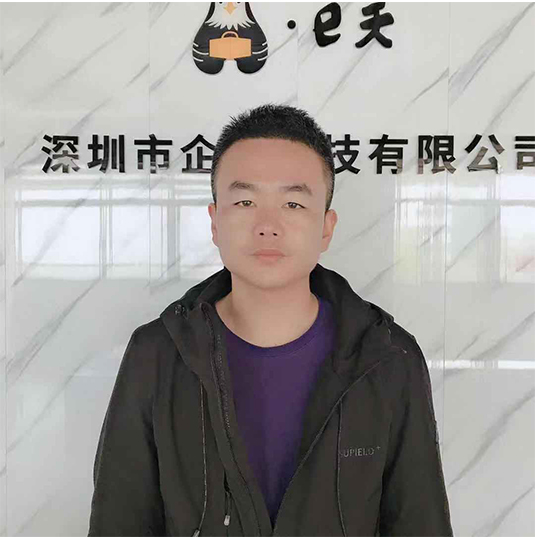 许俊民 市场部