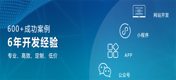 近期开发项目展示