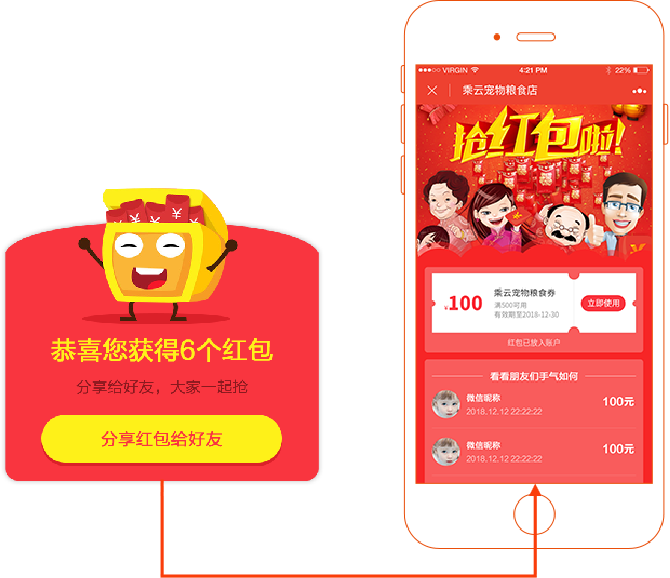 图片9.png 图片9.png