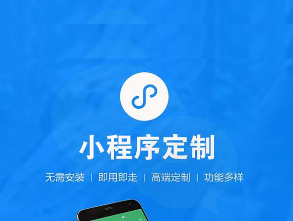 小程序能给美妆行业带来哪些帮助?