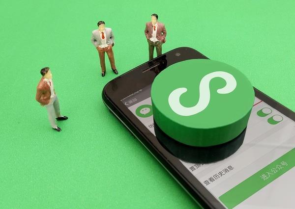 <b>如何从“2020两会”中发现不同行业的APP开发商机</b>